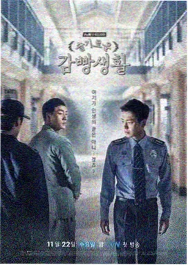 CCTV2财经频道直播