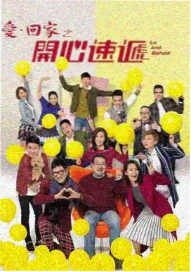 CCTV4中文国际直播